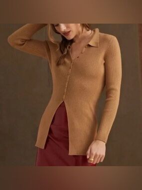 Anthropologie Camel Ribbed Button-Front Longline Cardigan